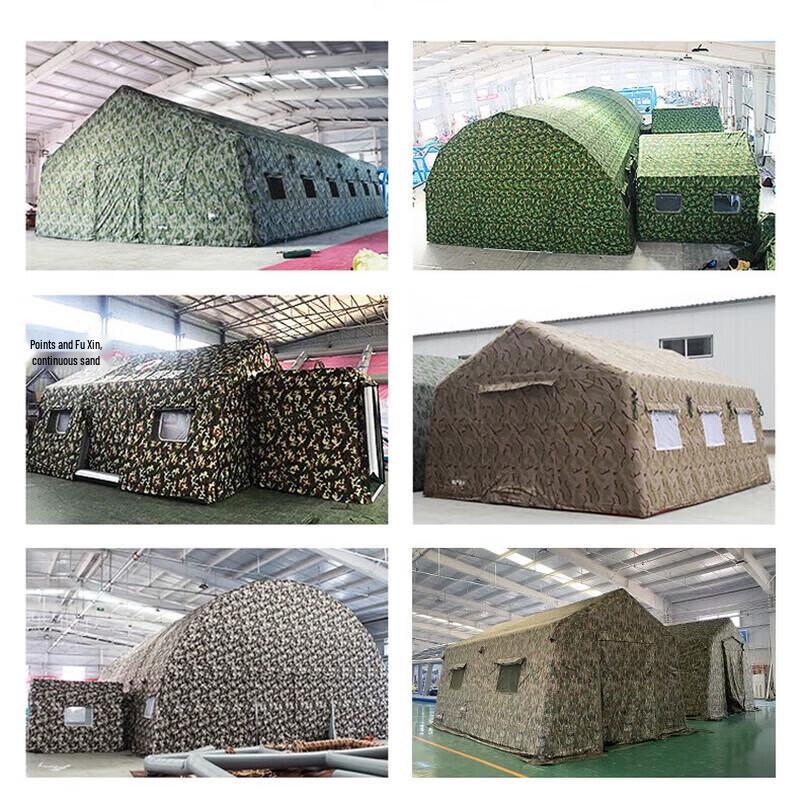 Rubisheng Outdoor Field Training Equipment