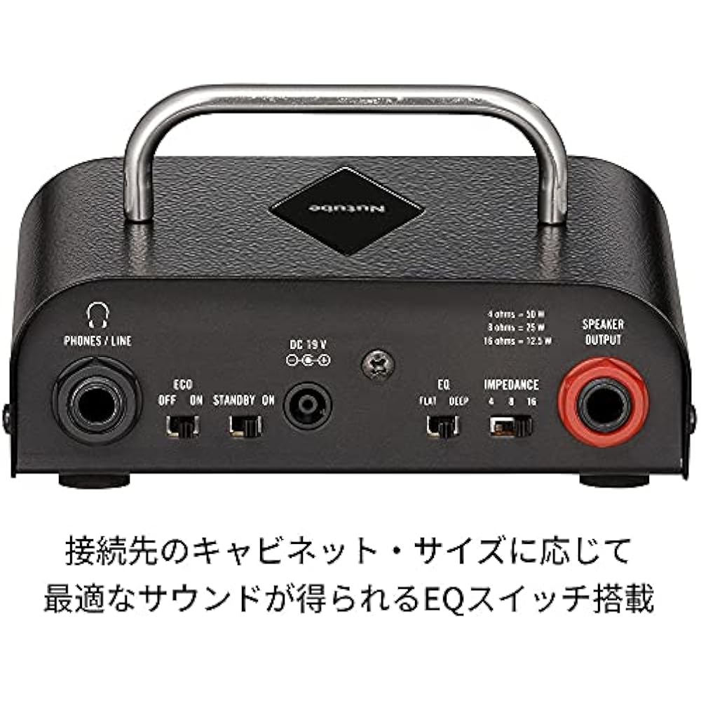 VOX Nutube equipped ultra-compact head amplifier for guitars, MV50 Rock, surprisingly lightweight...