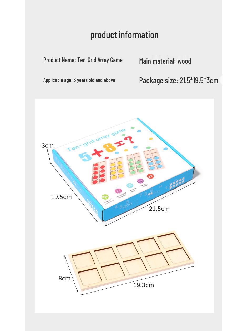 

Математическая развивающая игрушка «Десять клеток»: Развивайте у детей чувство числа с помощью тренировки сложения и вычитания