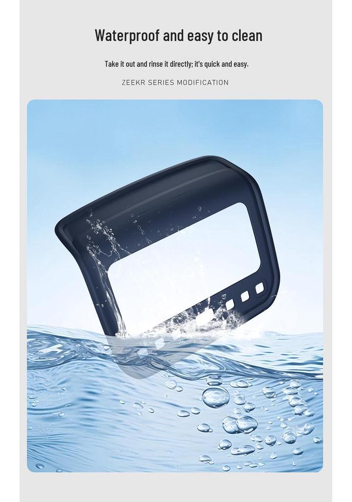 Silicone Protective Sticker for Zeekr 9X Fridge Control Panel - Anti-Scratch Car Interior Accessory