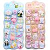 Set of 2 3D Squishy Butt for Kids and Smartphone Album Reward Sticky Stickers, Soft, Pinchable, Stickers, Cute, Girls, DIY, Planner, Case, Decoration,