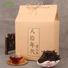 Yunnan Puer Chenxiang Daye z lat 80. Stara Dojrzała Herbata, Herbata Luźna, Puer Przechowywany na Sucho, Prywatna Własność
