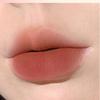 Matte lip glaze long-lasting and not easy to stick cup lip gloss for women makeup cosmetics