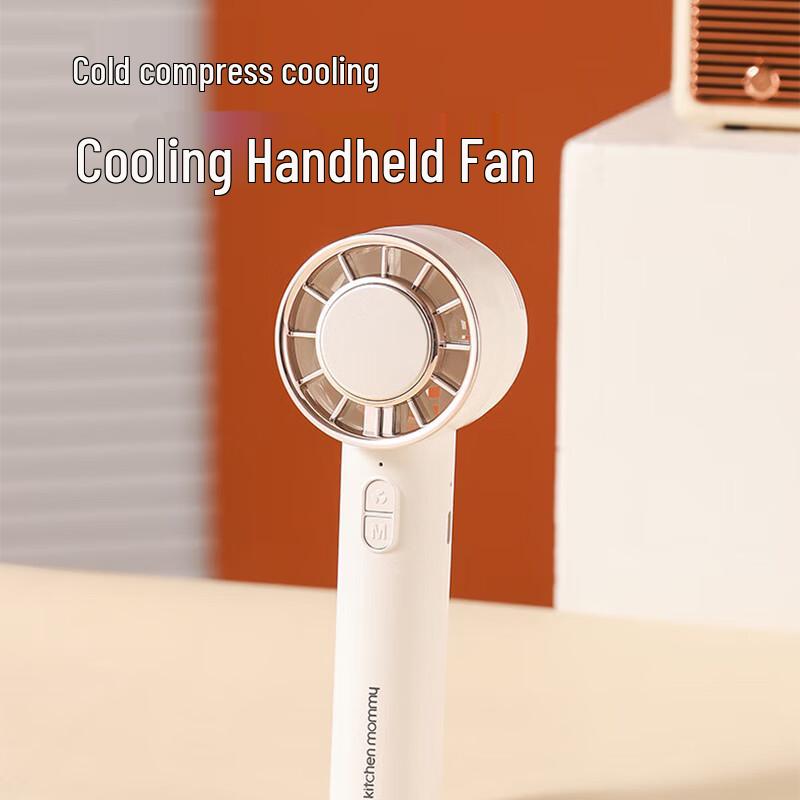 KITCHEN MOMMY Portable Handheld Mini USB Fan