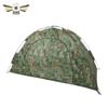 3509 Ultralight Camouflage Camping Tent