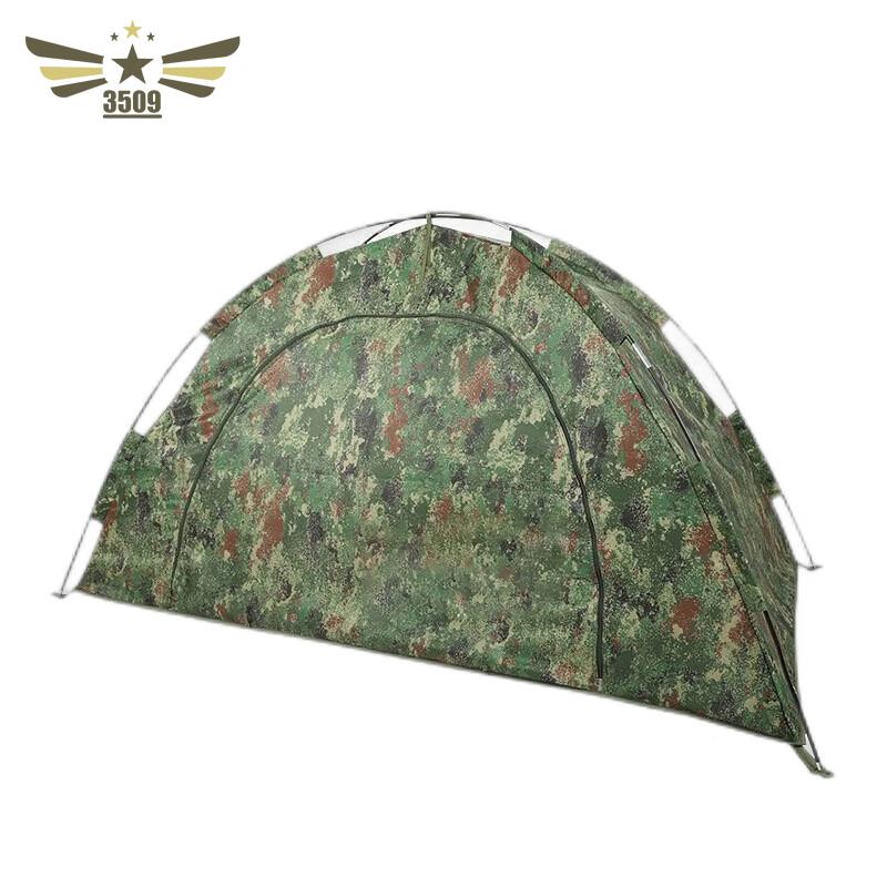 3509 Ultralight Camouflage Camping Tent