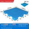 Sichengxin Flat Plastic Pallets