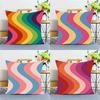 1PC Cute Rainbow Wave Colorful Dopamine Pillow Case Square  Bedroom Sofa Leisure Comfort Cushion Car Home Decoration