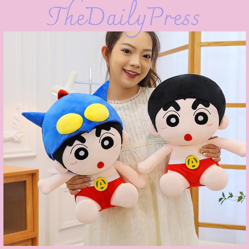 Chan Crayon Shin Cute Animal Plush Toy With Soft Short Velvet Fans Kid Gift Doll