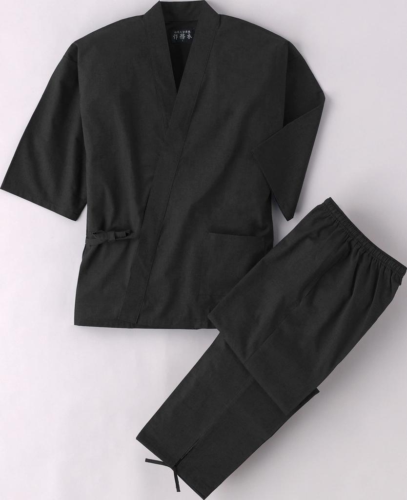 Watanosato Kurume Samue Japanese-made Tsumugi-woven (S, Black)