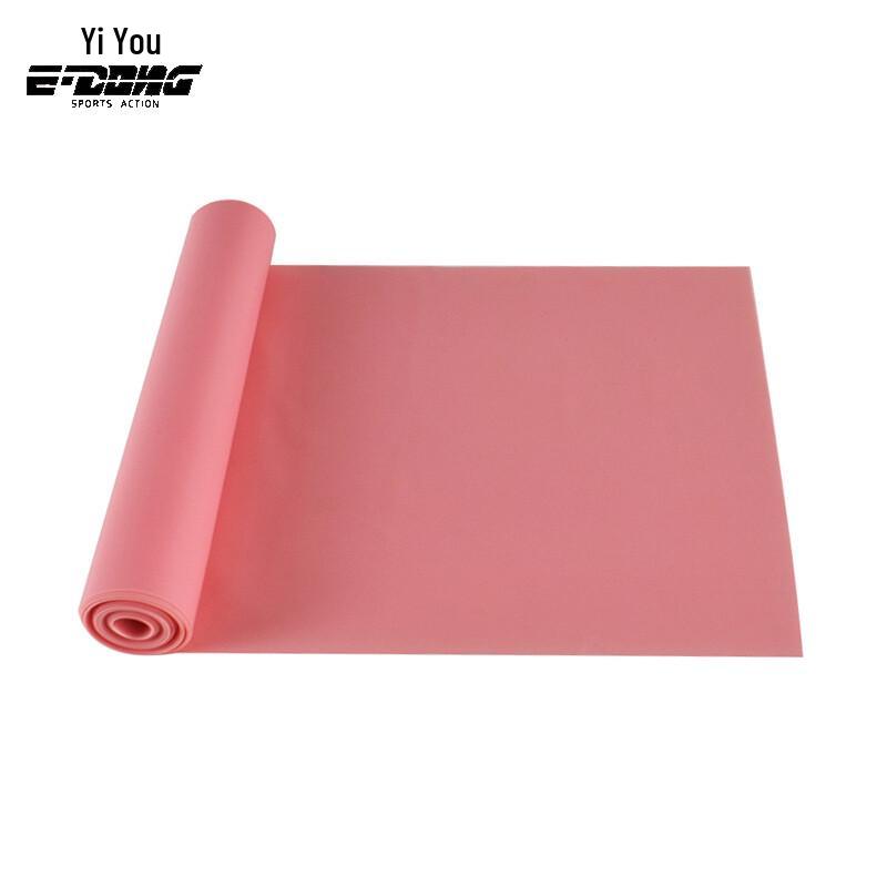 Yidong Yoga Stretch Resistance Band