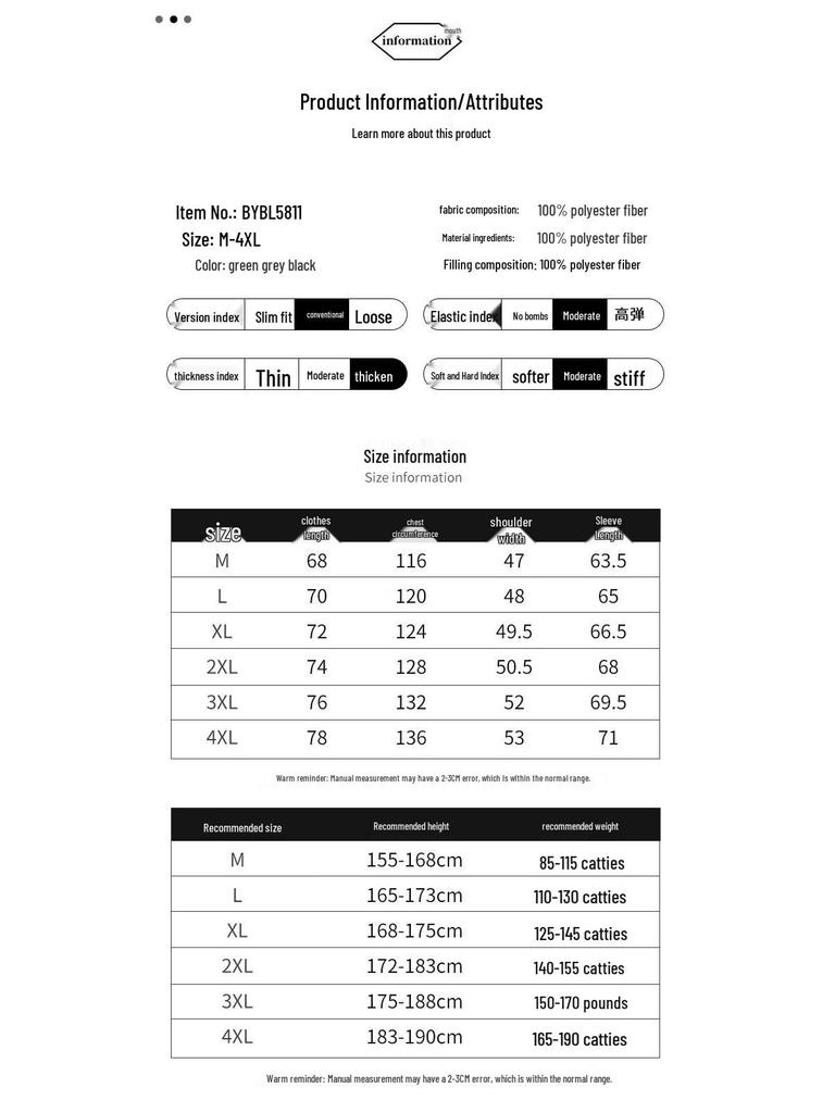 Baleno Men's Hooded Padded Winter Jacket