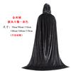 Halloween Multi-colored Cape Cape Witch Wizard Cape Children Adult Golden Velvet Cape