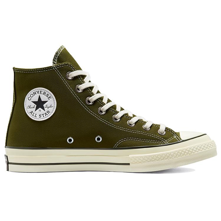 Chuck 70 Converse High 'Dark Moss' 171565C