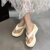 Leopard Platform Women's Slippers Clip Toe Wedges Heel Summer Slides Casual Thick Bottom Street Style Shoes