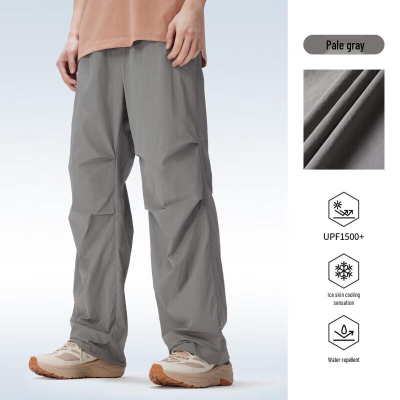 Camel Men s Quick-Dry Wide-Leg Outdoor Pants XL