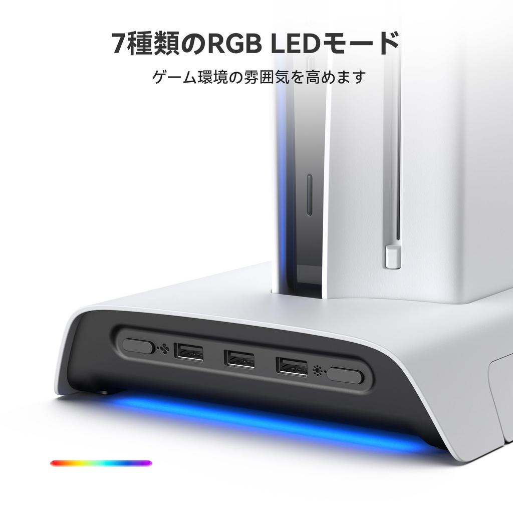 KIWI Design D3 PS5 SLIM Compatible Cooling Vertical Station Controller Charging Stand with Simultaneous Charging of 2 8 Card Airflow USB PS5 PS5