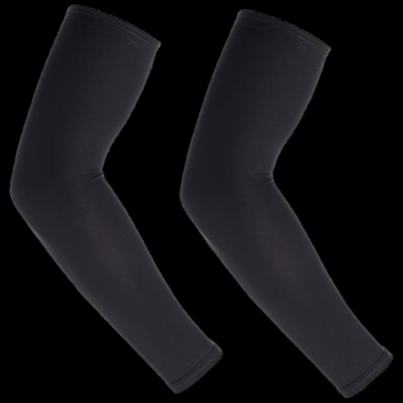 Unisex Cooling Arm Sleeves