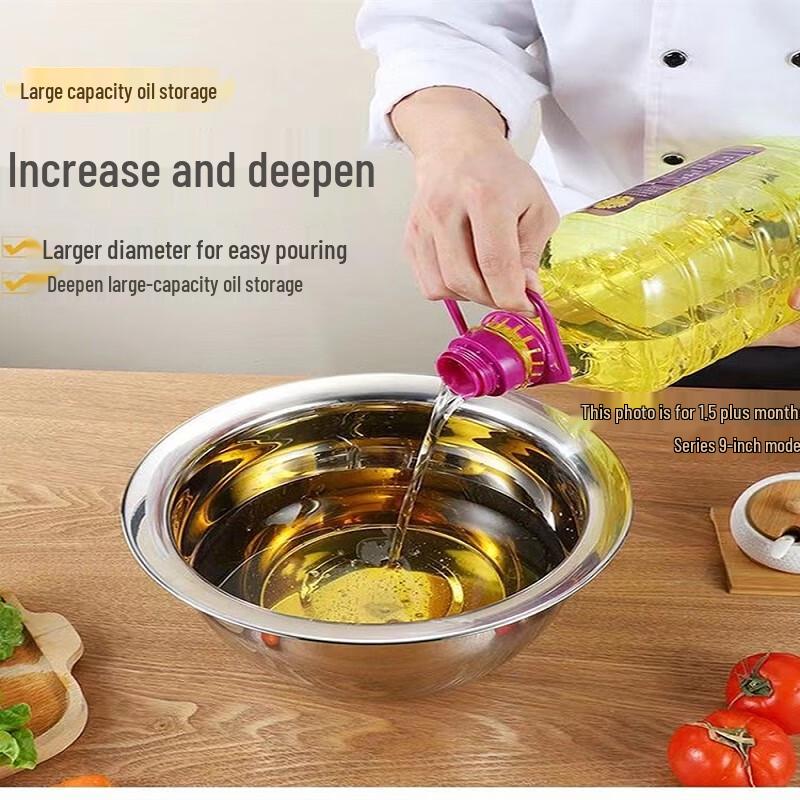 Sa Jiao Stainless Steel Oil Storage Pot