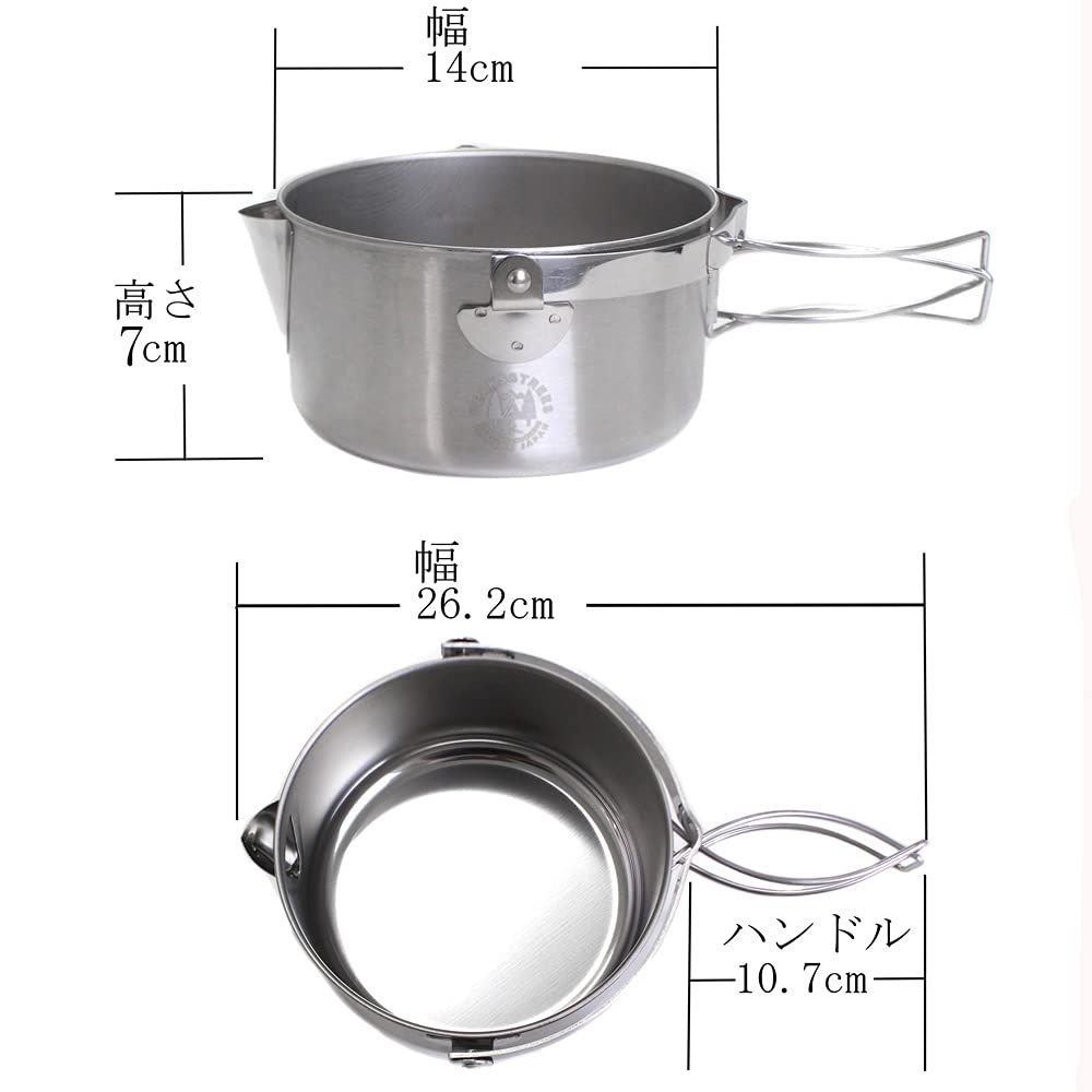 1l Multi kempingová konvice Nerezová konvice Open Fire Outdoor Camping Vyrobeno v Japonsku Nádobí Tsubame Sanjo Solo Horolezecký vařič voda