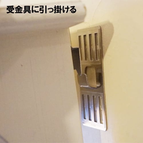 Wall Beauty Shelf for P-8 (1180004) Brackets and Steps: 2 Pieces