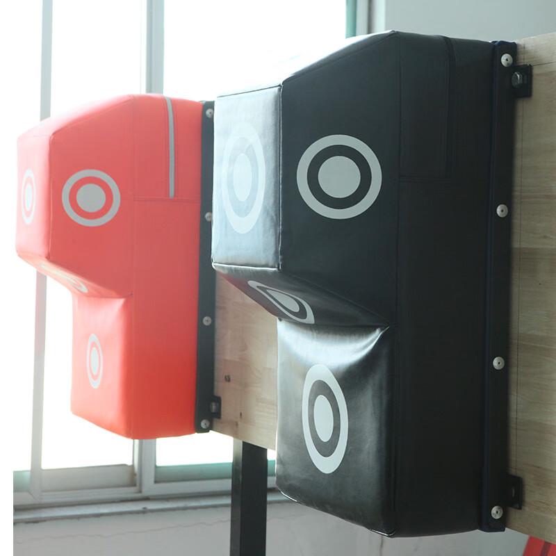 WEZHO Wall-Mounted Boxing Taekwondo Target