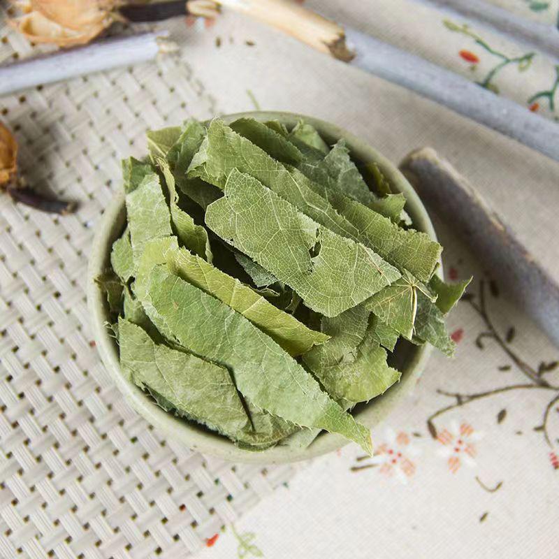 Gansu Epimedium Leaf 500g for Wine Soaking - Chinese Herbal Medicine Collection