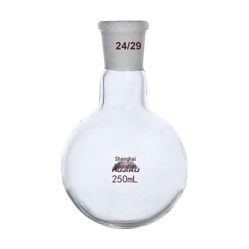 HUJIAO Round-Bottom Flask