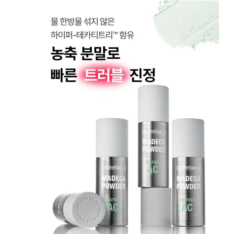 Centellian24 Madeca Teebaum AC Pulver 6g — Beruhigendes Akne-Behandlungspulver