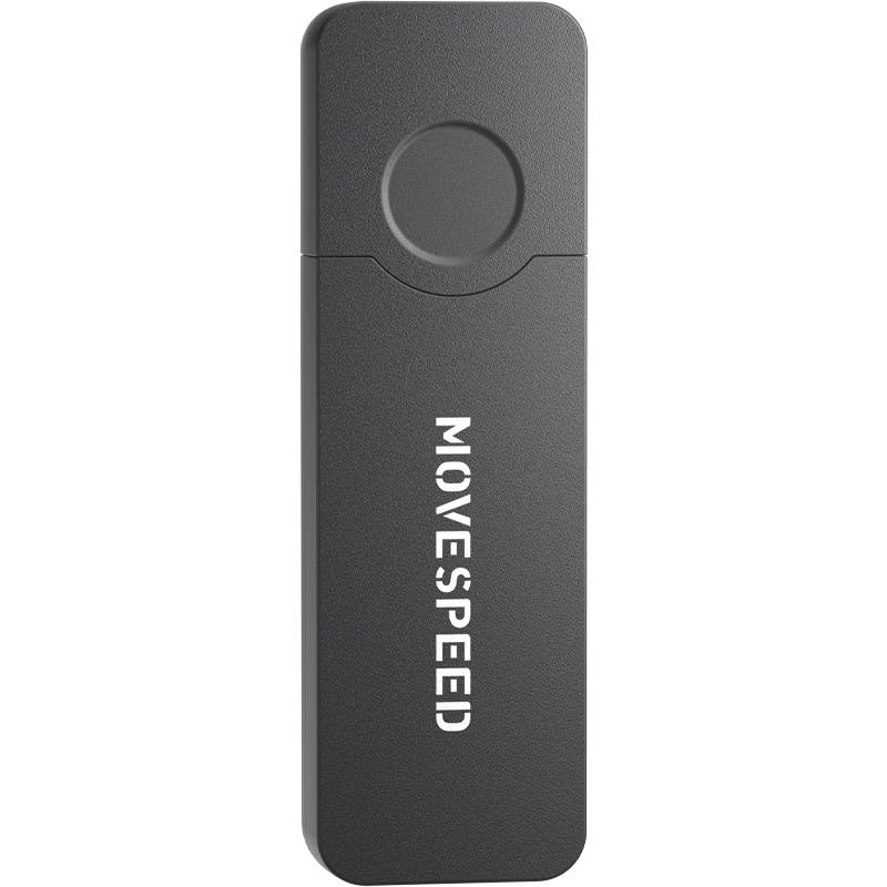 MOVE SPEED Портативная USB-флешка 512MB черный