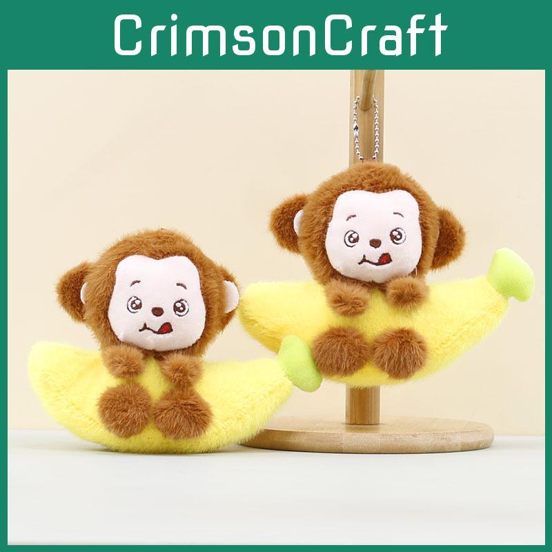 Soft Monkey Plush Keychain Keyring Children Gift Collection Doll Enthusiasts