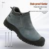 Men's Breathable Steel Toe Work Shoes: Summer Lightweight, Anti-Smash, Anti-Puncture, Anti-Scald, Ideal for Welding and Construction Sites.