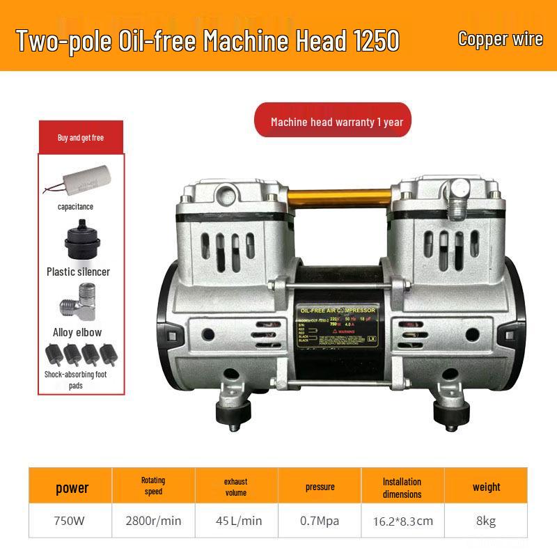 Outus Silent Oil-Free Compressor Head, 220V, All-Copper Motor, 550W-1500W