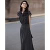 Demana Polka Dot Ruffle Sleeve Skirt Set