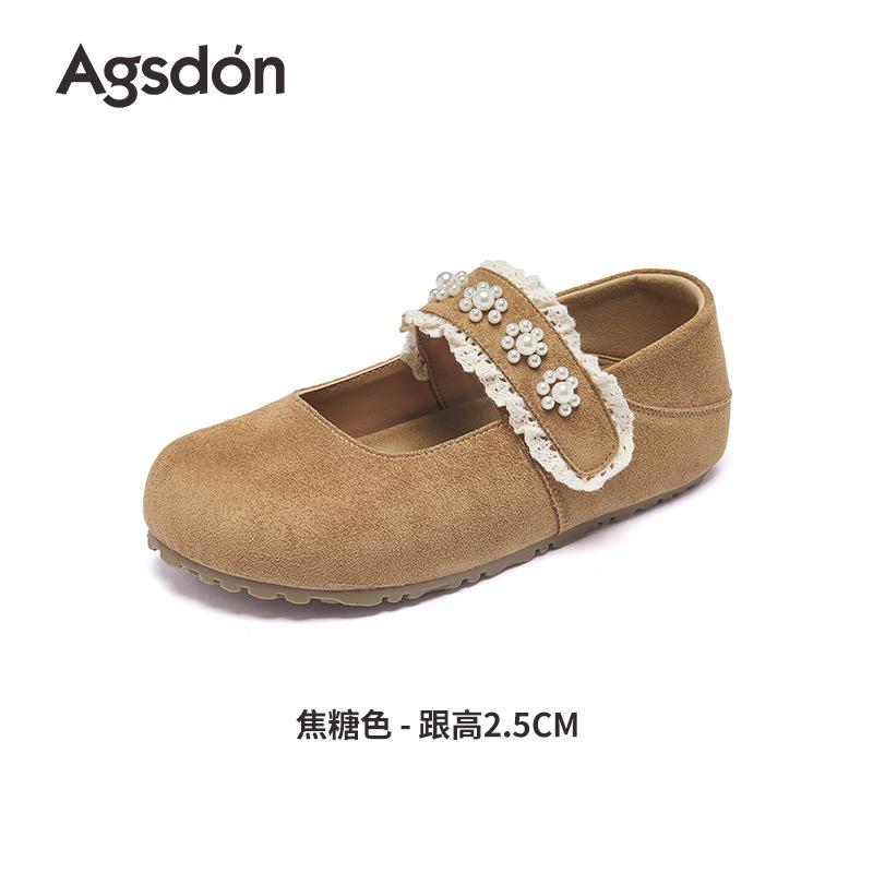 Augustus Denboken single shoes women's 2025 new autumn platform French shallow mouth retro soft sole Mary Jane women's shoes