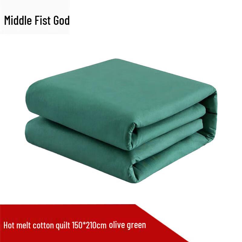 Military Training Hot-Melt Cotton Quilt