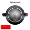 High-Frequency 75-Core 74.5mm Titanium Diaphragm Voice Coil Speaker Accessory - Model 33XT