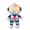 Plush Monster Ultraman Doll Children Birthday Gift Home Decoration Fans Gift