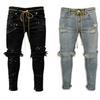 European Men's Slim Fit Ripped Jeans - Autumn Trend Elastic Small Leg Pants