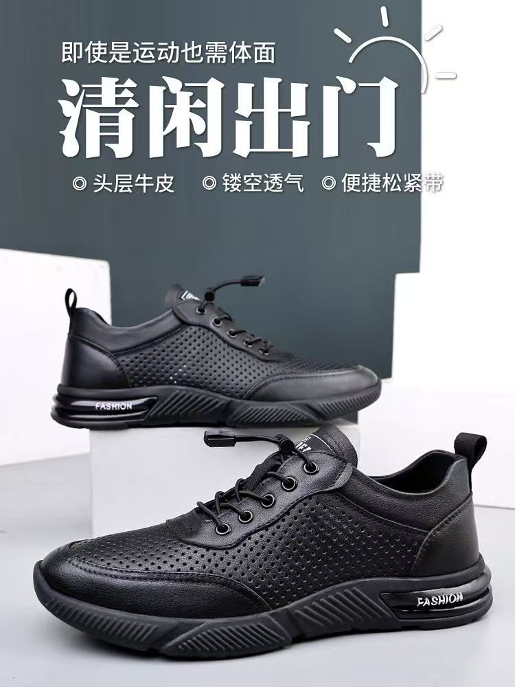 New sandals leather surface mesh breathable men's casual leather shoes soft sole soft surface summer shoes hollow casual men's shoes