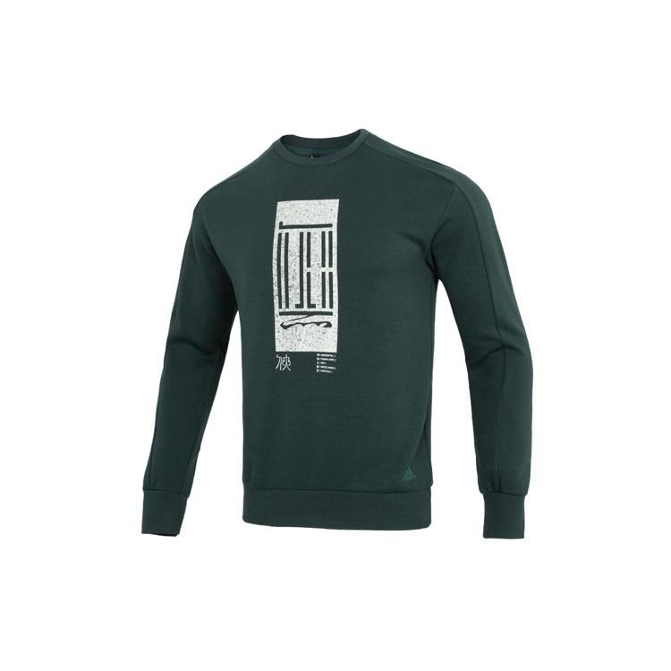 Men s adidas Wj Logo Swt Round Neck Pullover Alphabet Athleisure Casual Sports Green HM2945 S