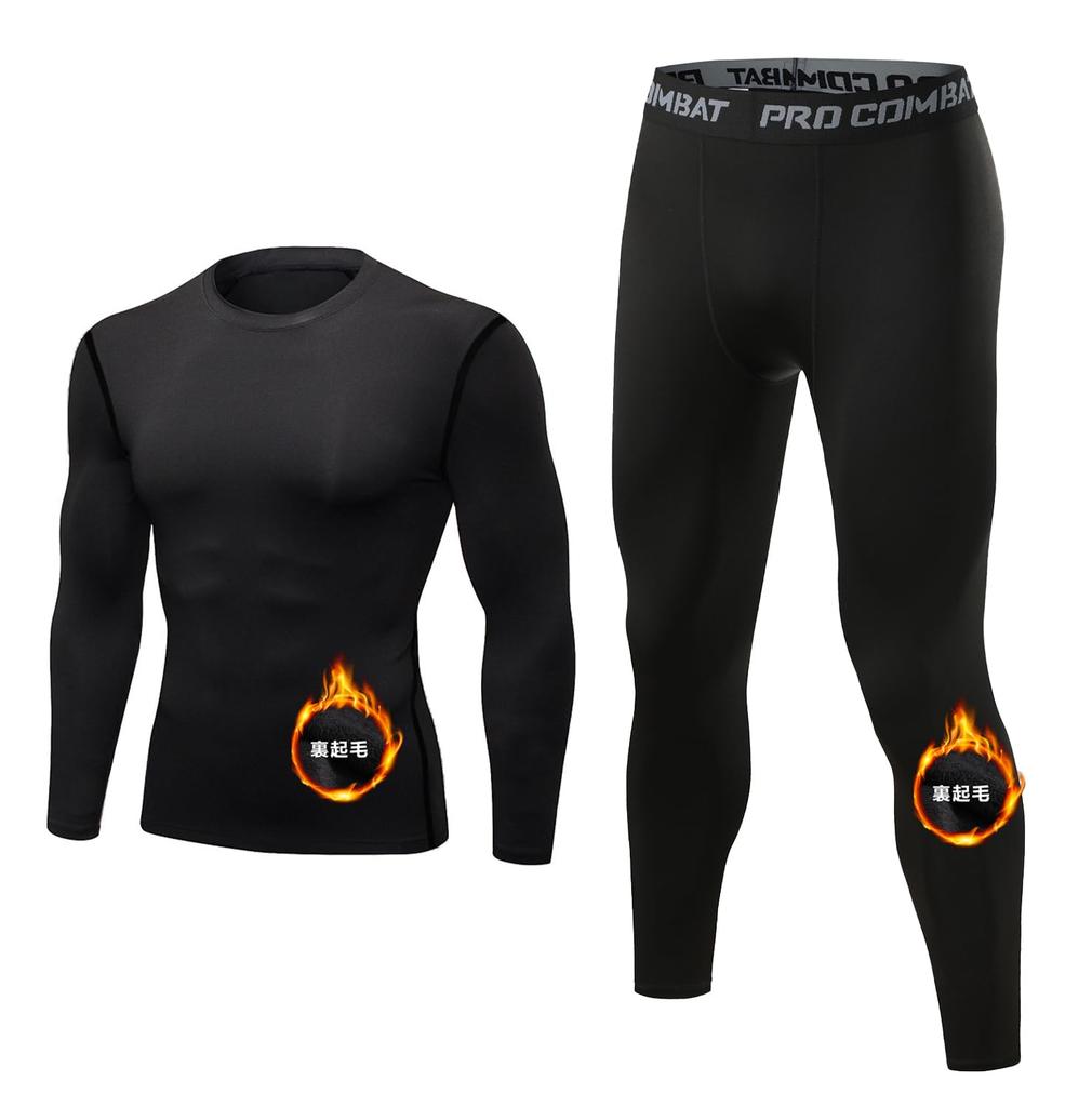 Sports Underwear Thermal Underwear Cold and Compression Long Sleeve Shirt Tights Perfect for Outdoor and Mountaineering [XiXiV] Men's Fleece-Lined