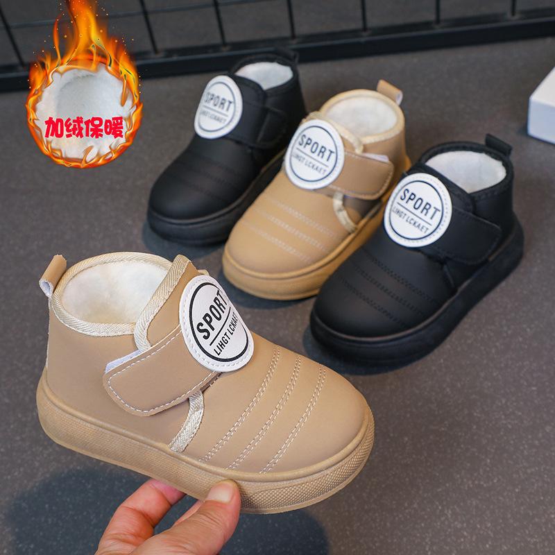 Fashion 2024 Winter Warm Snow Boots Kids Leather Plush Ankle Boots Boys Girls Soft Sole Cotton Shoes Baby Fashion Toddler Infant Shoes