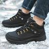 Men's Winter Snow Boots Fashion Waterproof Leather Casual Sneakers Plus Cotton Warm Hiking Boots Outdoor Work Shoes for Men