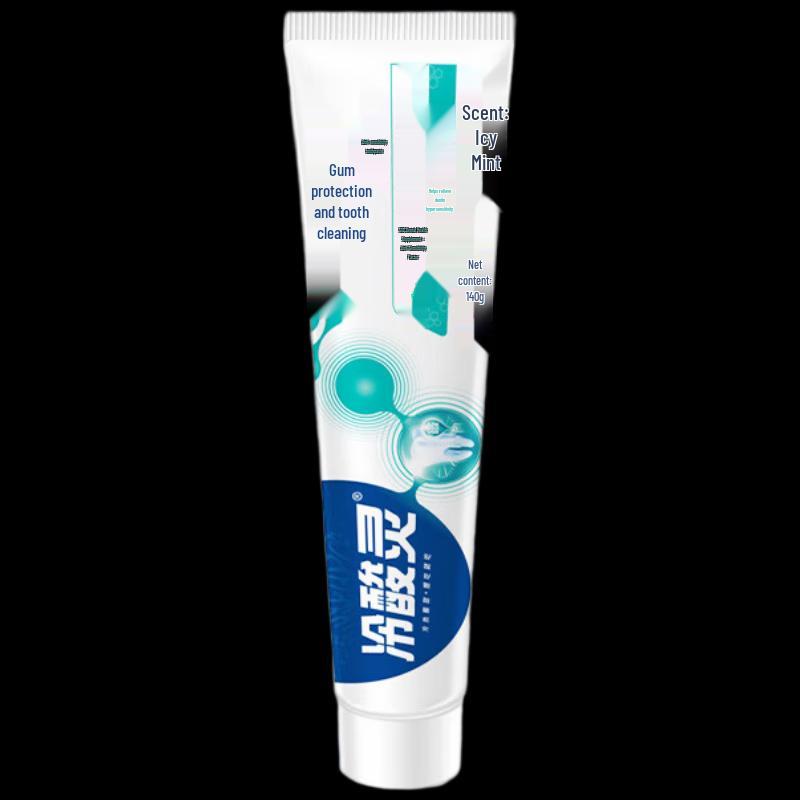 

Зубная паста для чувствительных зубов, защиты десен и от повышенной чувствительности