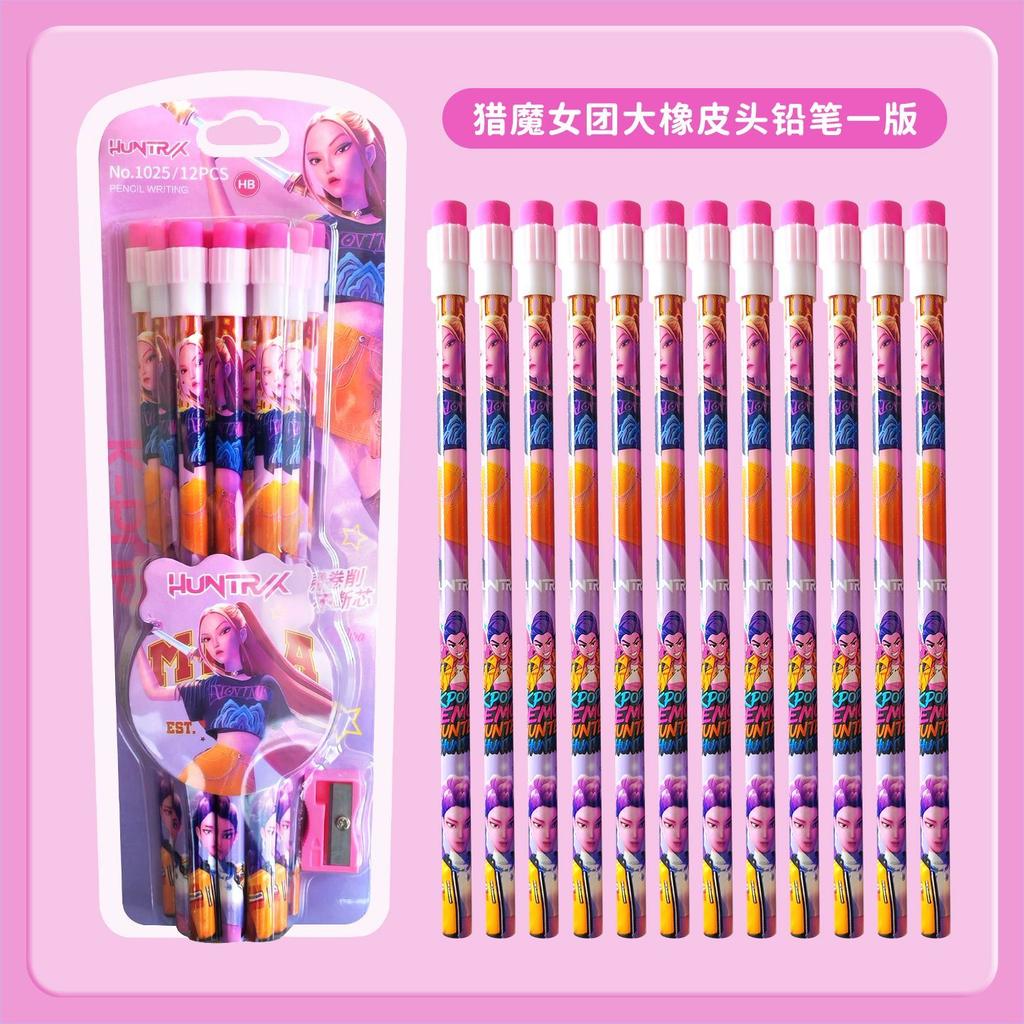 Cute Witch Girl Set of Pencils - Children's High-Quality Appearance Level HB Cartoon Pencil Set - for Students Only