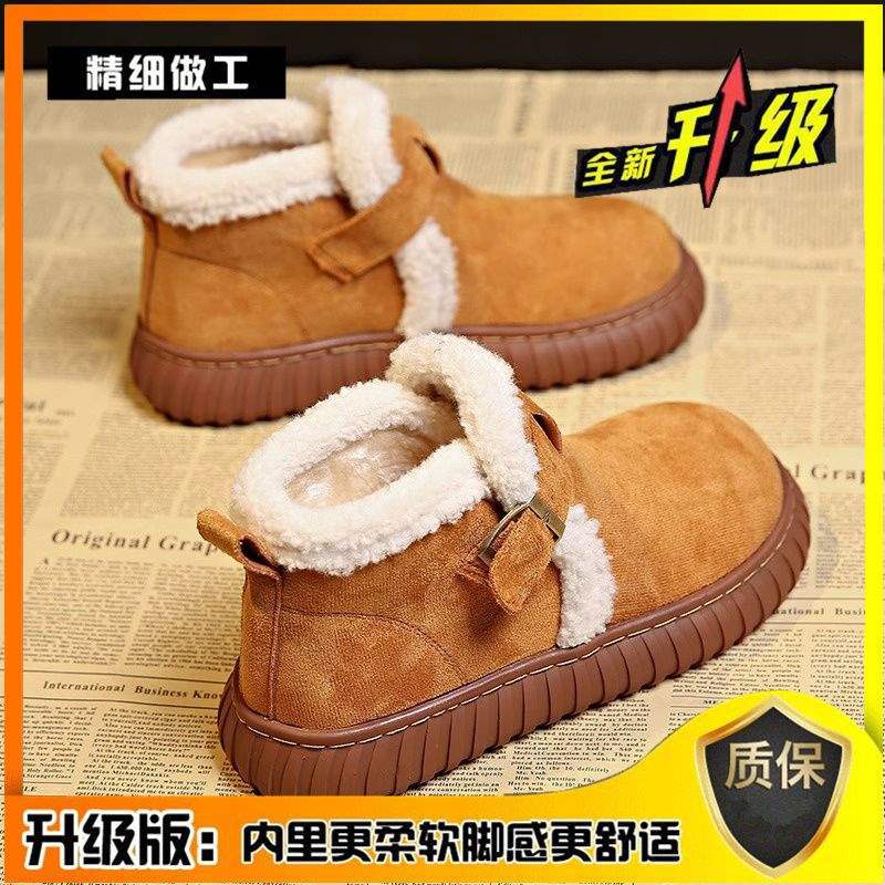 2025 New Autumn and Winter Warm Fluffy Cotton Shoes for Women Birkenstock Piled Thickened Non-slip Thick-soled Snow Boots for Women