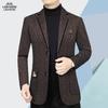 2025 Men's Classic British-Style Autumn Suit Jacket