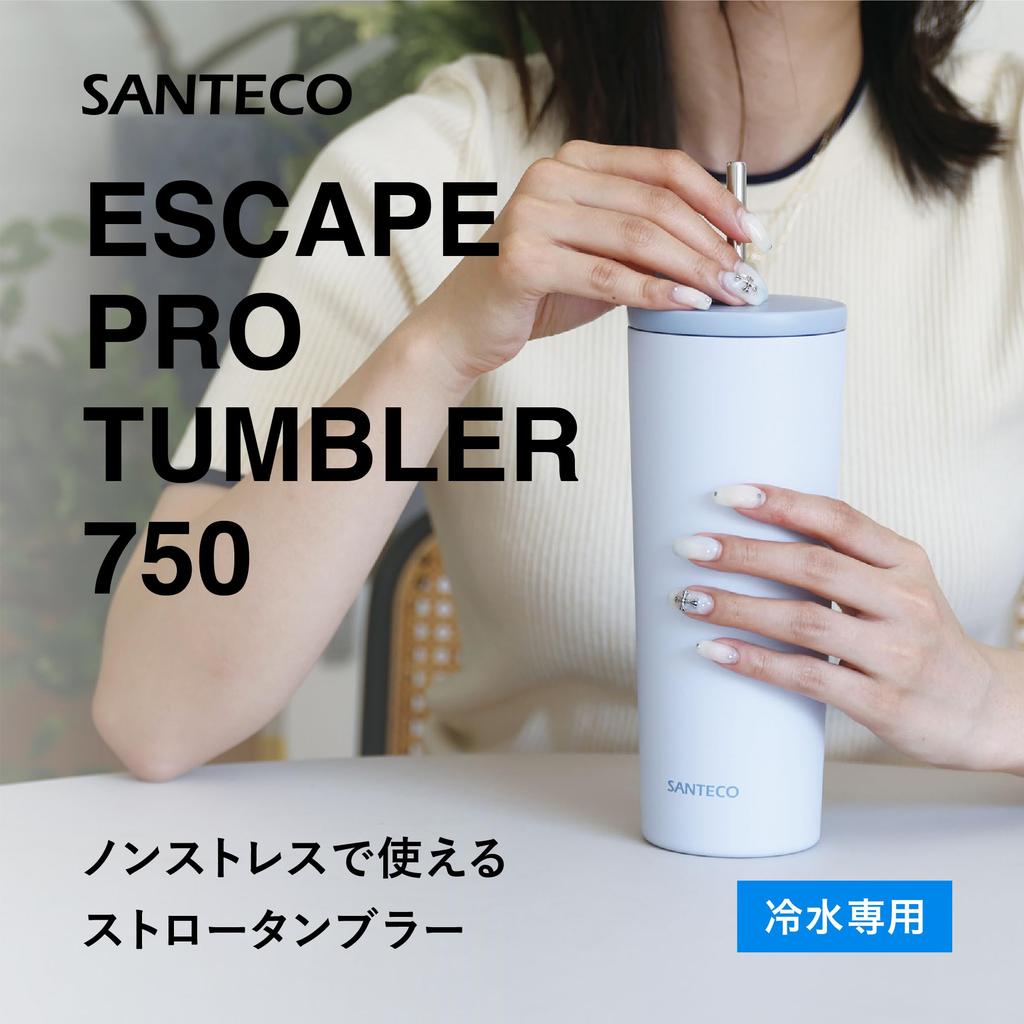 CB Japan ESCAPE PRO Tumbler with Fully Sealed Dishwasher Vacuum Stainless SANTECO 750, Blue, 750ml, Straw, Design, Safe, Insulated, Steel,