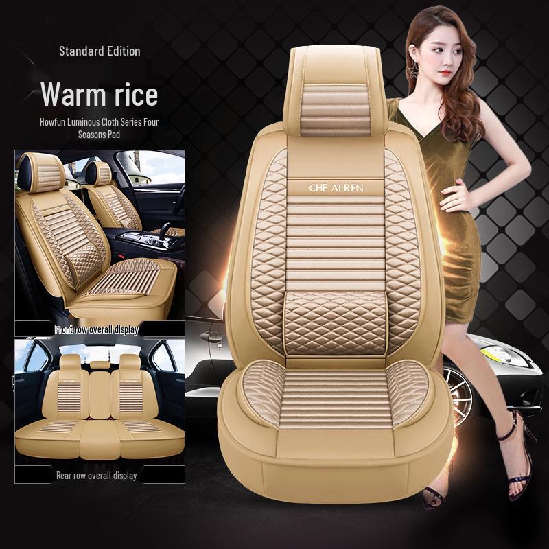 Haofeng Car Seat Cushion - All-Season Bright Cloth Seat Covers & Accessories